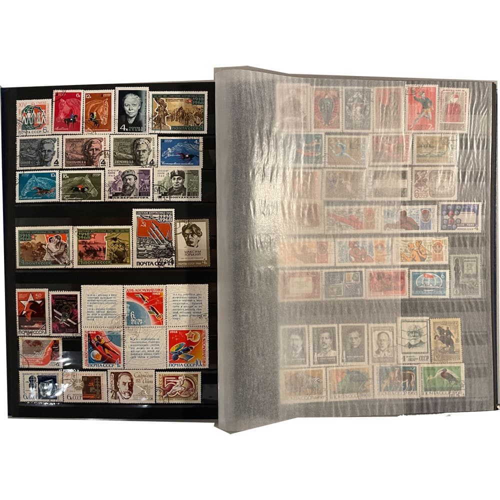 Colección de Sellos de Rusia años 1961 al 1991 incompleta  - 2 Filatelia.shop