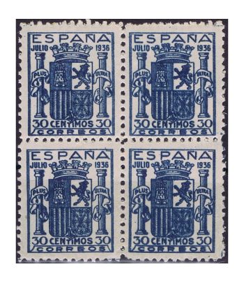 Sello de España 801 Escudo de España. Bloque de 4. Falso  - 1 Filatelia.shop