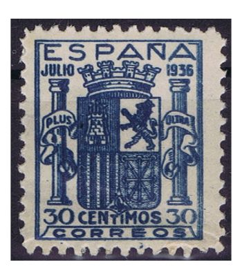 Sello de España 801 Escudo de España. Falso
