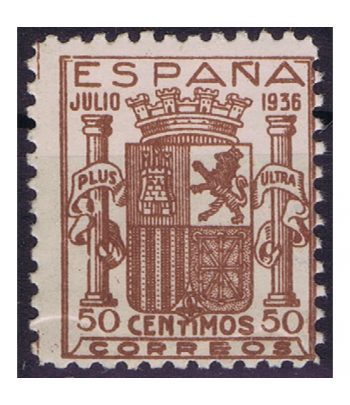 Sello de España 801 Escudo de España. Color Marrón. Falso