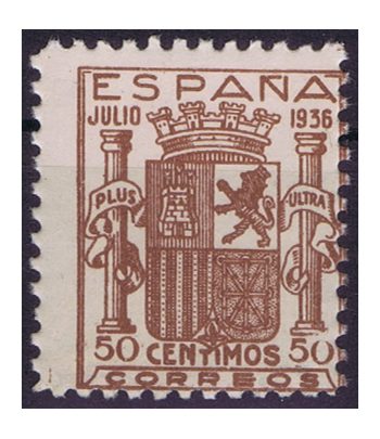 Sello de España 801 Escudo de España. Color Marrón. Falso