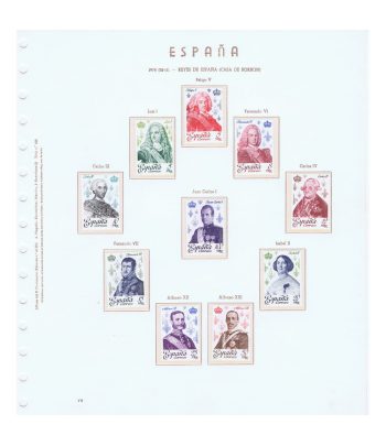 Colección de Sellos de España años 1965 al 1980  - 1 Filatelia.shop