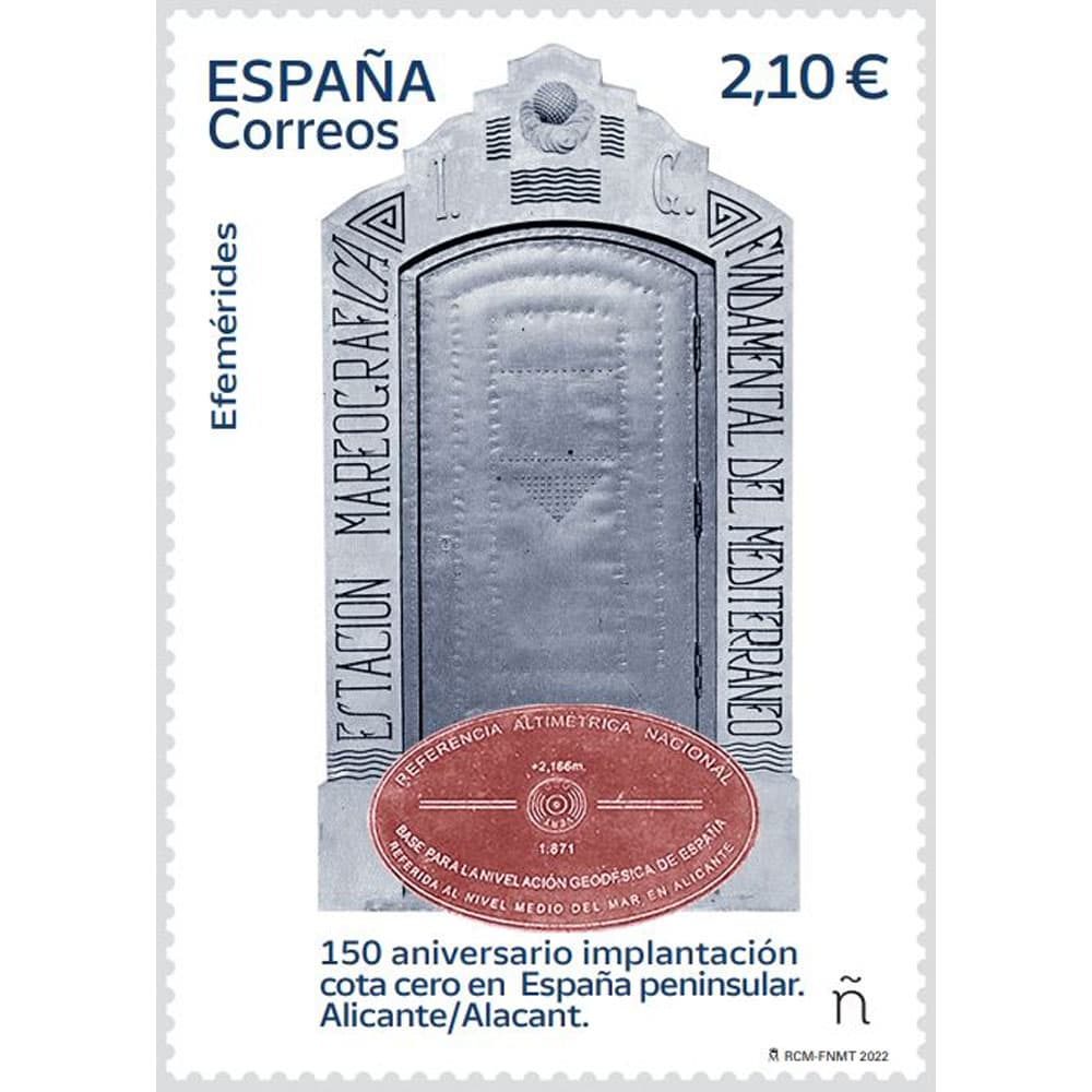 sello-de-espa-a-5583-150-aniversario-implantaci-n-cota-cero