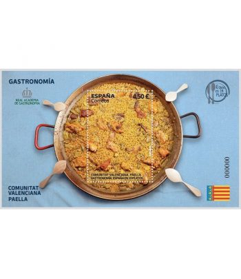 Sello de España 5584 Gastronomía. Valencia. Paella.  - 1 Filatelia.shop