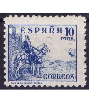 Sello de España 830 El Cid Campeador.  - 1 Filatelia.shop