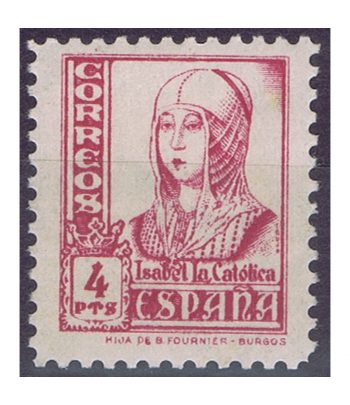 Sello de España 829 Isabel La Católica  - 1 Filatelia.shop
