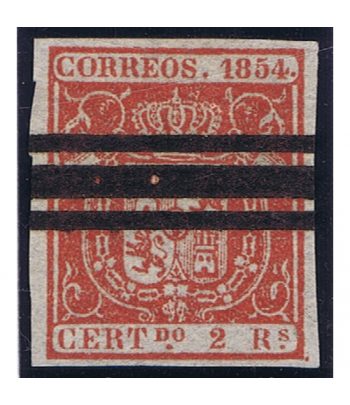 Sello de España nº25 Escudo España. 2 Reales Rojo. Usado  - 1 Filatelia.shop