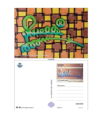 Entero Postal Año 2021 Serie completa 7 Tarjetas.  - 1 Filatelia.shop