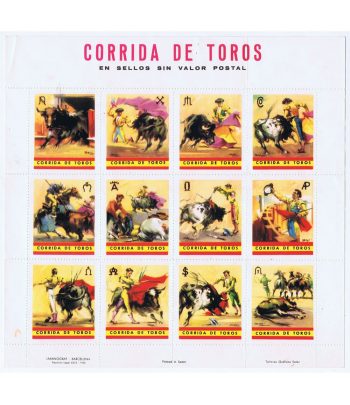 Hoja 12 Viñetas diferentes Corrida de toros año 1960.  - 1 Filatelia.shop
