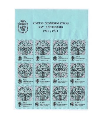 Hoja 12 viñetas XXV Aniversario Gracia 1950-1974.  - 1 Filatelia.shop
