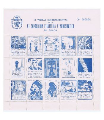 Hojas 15 Viñetas Exposición Filatélica de Gracia 1955. 3 Hojitas  - 1 Filatelia.shop