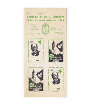 Hoja 4 Viñetas dedicadas al Doctor Zamenhof 1959  - 1 Filatelia.shop