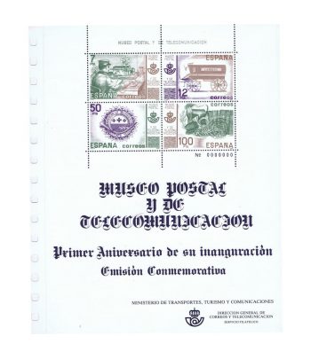 Documento Museo Postal y de Telecomunicación. Barcelona 1981 .  - 1 Filatelia.shop
