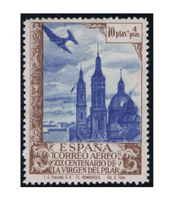 Sello de España 913 Virgen del Pilar Aereo.  - 1 Filatelia.shop