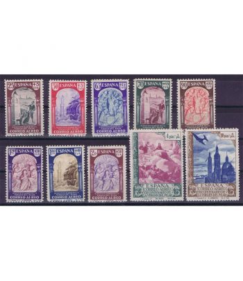 Sello de España 904/13 Virgen del Pilar. Aéreo. Charnela.  - 1 Filatelia.shop