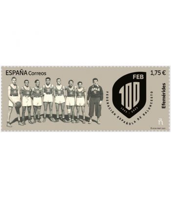 Sello de España 5676 Federación Española de Baloncesto.  - 1 Filatelia.shop