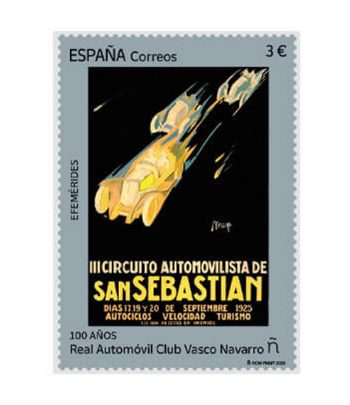Sello de España 5684 Real Automóvil Club Vasco Navarro.  - 1 Filatelia.shop