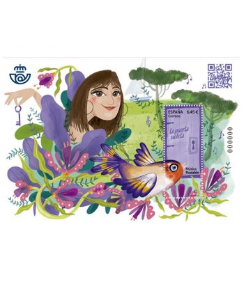 Sello de España 5704 Rozalen. La puerta violeta.  - 1 Filatelia.shop