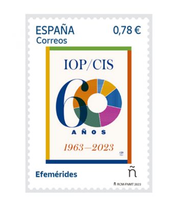 Sello de España 5714 60 años IOP/CIS.  - 1 Filatelia.shop