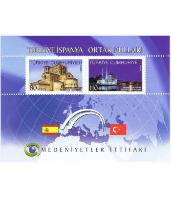 2010 Sello emisión conjunta Turquía España.  - 1 Filatelia.shop
