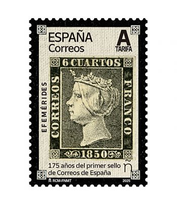 Sello de España 5802 175 años primer sello de Correos España  - 1 Filatelia.shop