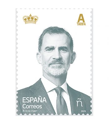 Sello de España 5804 Básica 2025. S.M El Rey Felipe VI.  - 1 Filatelia.shop