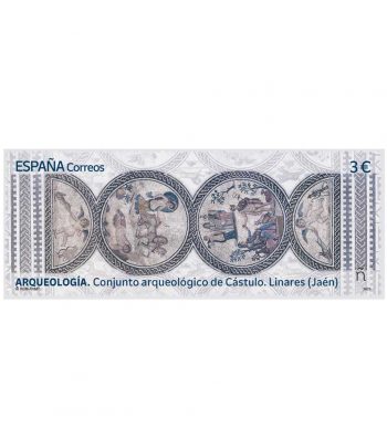 Sello de España 5808 Conjunto arqueológico de Cástulo.  - 1 Filatelia.shop