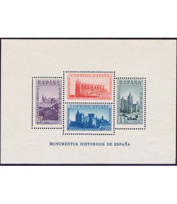 Sello de España 847 HB. Monumentos. Serie 050213  - 1 Filatelia.shop