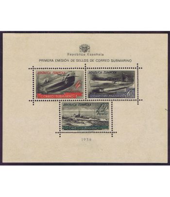 Sello de España 781 HB Correo Submarino. Charnela  - 1 Filatelia.shop