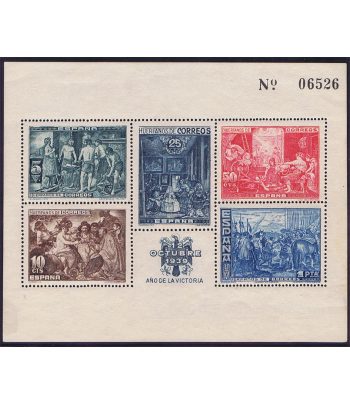 Sello de España Beneficencia 34. Fijasellos  - 1 Filatelia.shop