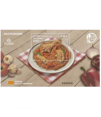 Sello de España 5824 Aragón. Pollo al chilindrón.  - 1 Filatelia.shop