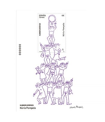 Sello de España 5828 Humor gráfico. Núria Pompeia.  - 1 Filatelia.shop