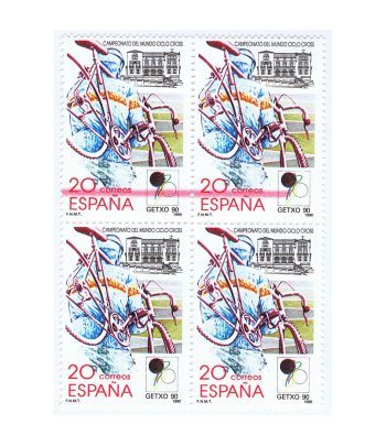 3048 Campeonato del mundo de ciclo-cross 1990. Error  - 1 Filatelia.shop