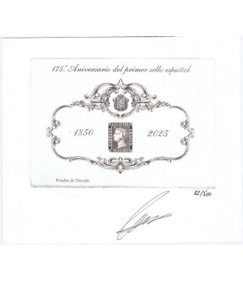 Grabado nº3 Anfil 175 Aniversario Primer Sello Español 2025  - 1 Filatelia.shop