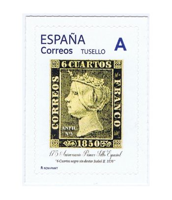 2025 Sello Personalizado ANFIL 3º 175 Aniversario del Primer Sello Español  - 1 Filatelia.shop