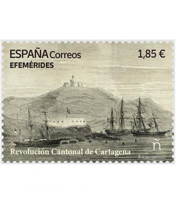 Sello de España 5848 Revolución Cantonal de Cartagena.  - 1 Filatelia.shop