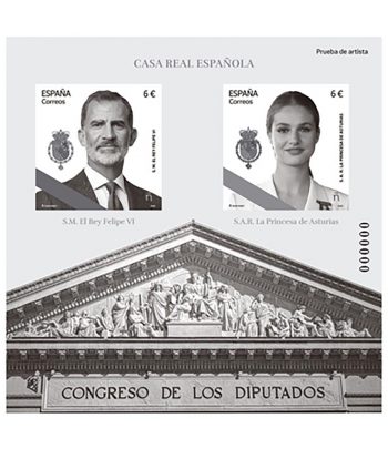 Prueba Lujo nº182 S.M. El Rey Felipe VI. y S.A.R. Princesa de Asturias.  - 1 Filatelia.shop
