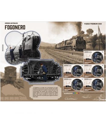 2025 Pliego Premium 175 Oficios antiguos. Fogonero.  - 1 Filatelia.shop