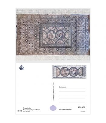 Entero Postal Año 2025 Serie completa 8 Tarjetas.  - 1 Filatelia.shop