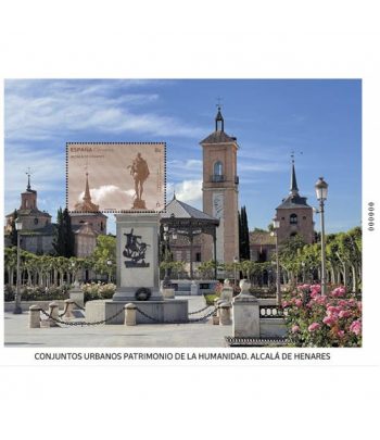 Sello de España 5857 Conjuntos Urbanos. Alcalá de Henares.  - 1 Filatelia.shop