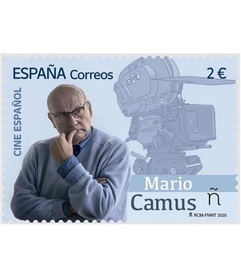 Sello de España 5878 Mario Camus.  - 1 Filatelia.shop