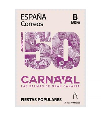 Sello de España 5889 Carnaval de Las Palmas de Gran Canaria.  - 1 Filatelia.shop