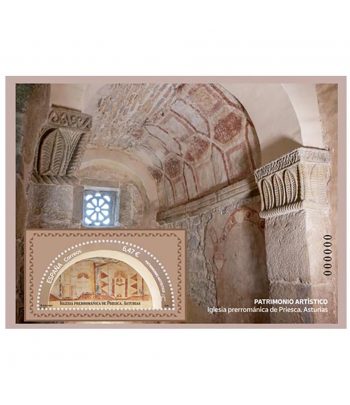 Sello de España 5896 Iglesia prerrománica de Priesca.  - 1 Filatelia.shop