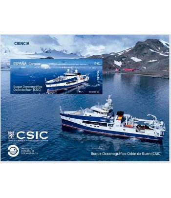 Sello de España 5910 Buque Oceanográfico Odón de Buen.  - 1 Filatelia.shop