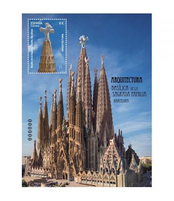 Sello de España 5919 HB Basílica de la Sagrada Familia.  - 1 Filatelia.shop