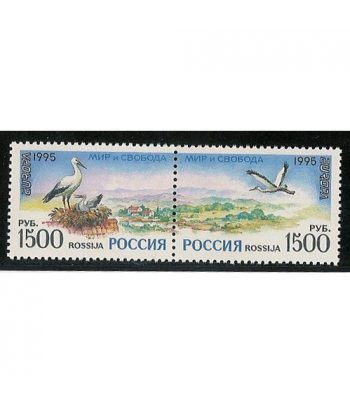 Europa 1995 Rusia (sellos)
