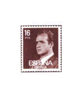 2558/59 S. M. Don Juan Carlos I