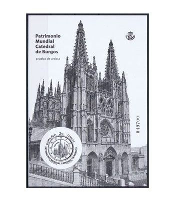 Prueba Lujo 107 Catedral de Burgos 2012