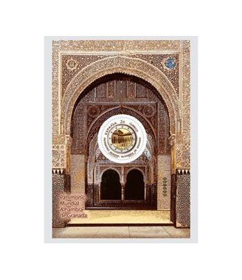 4651 HB Patrimonio Mundial. Alhambra de Granada.