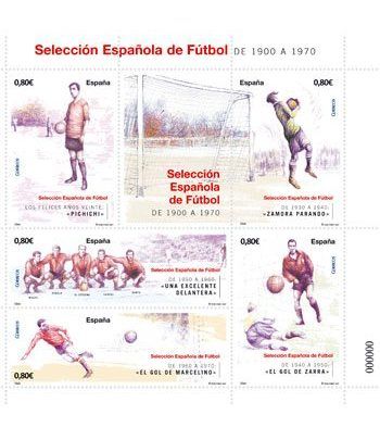 4665/66 Selección Española de Futbol (2HB).